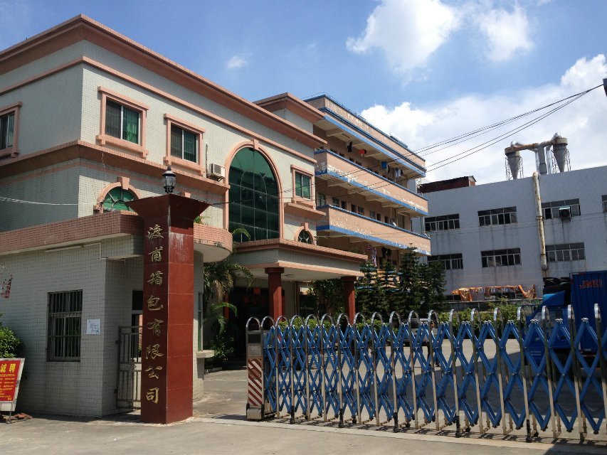 东莞市渡甫箱包手袋工厂专业看图定制各种车缝类布包 运费差价