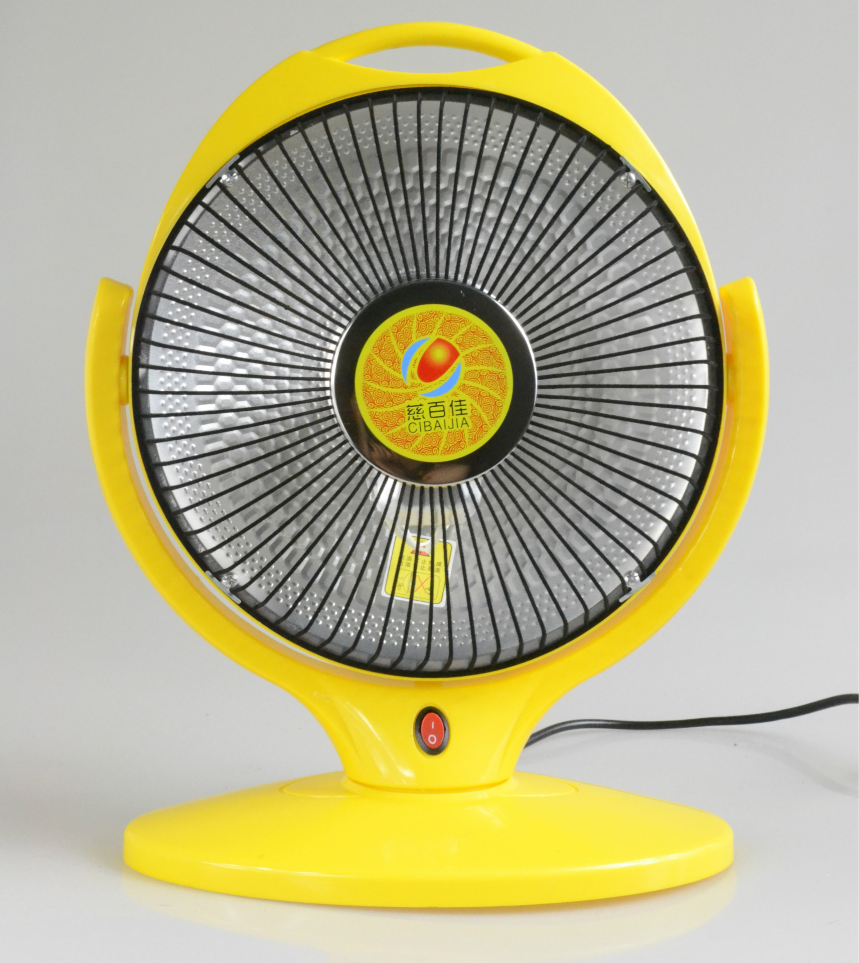 慈百佳中号小太阳电暖器取暖器电热扇暖风机