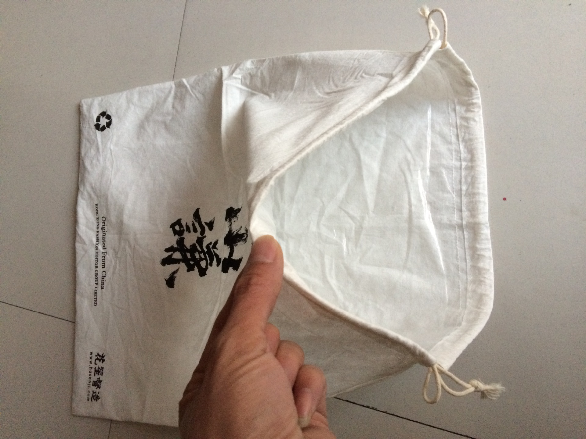 水刺布袋子 拉绳袋子 无纺布袋子图片_16