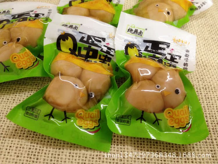 绝鼎卤鸿翔q蛋蛋 五香/泡椒鹌鹑蛋 卤蛋独立小包装10斤/箱 qq蛋