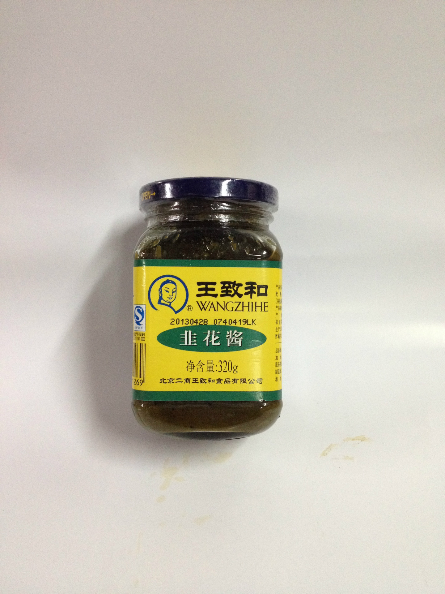 北京一级经销商批发供应 王致和320g*24瓶 韭花酱(韭菜花)