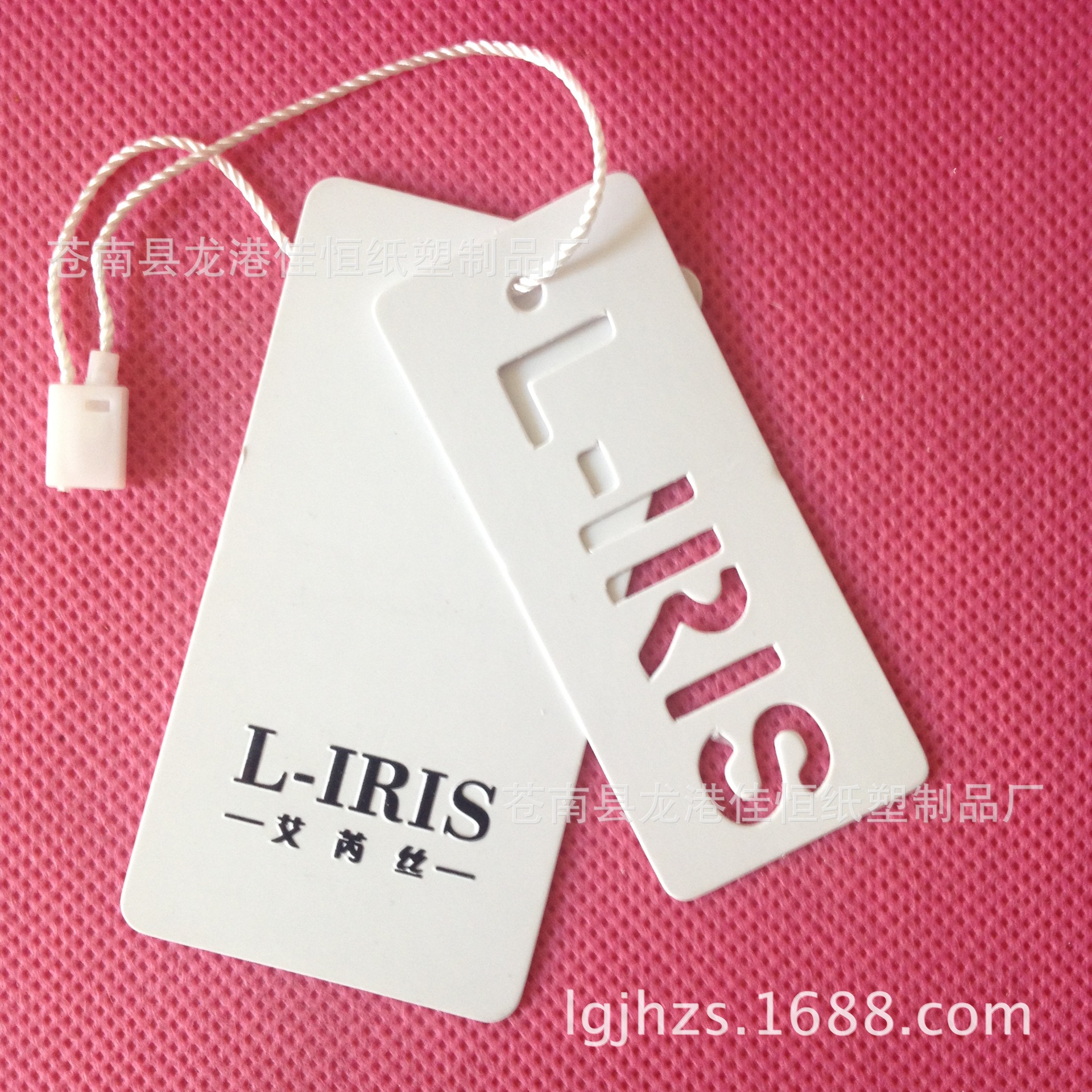 吊牌生产厂家印刷中高档服装吊牌定做 女装童装内衣吊牌 吊牌订做