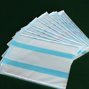 纸塑灭菌包装袋 医用消毒袋
