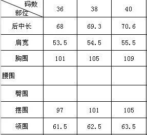 新款工厂店欧美复古豹纹绿眼睛烫钻印花t恤无袖上衣女打底衫ll