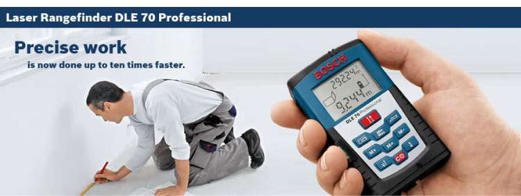 德国原装进口博世(bosch )dle70先进激光测距仪70米精准测量