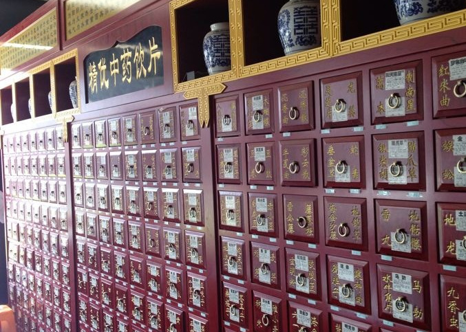 厂家直销展柜 高档中药柜 精品展示柜 可定制