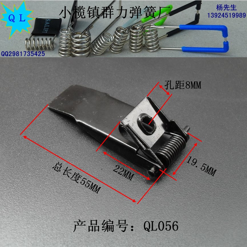 专业供应 电子烟弹簧/尺寸精确/耐高温,耐疲劳/群力制造/ql324