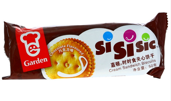 嘉顿 时时食儿童零食巧克力味夹心饼干 点心小吃 50g/包