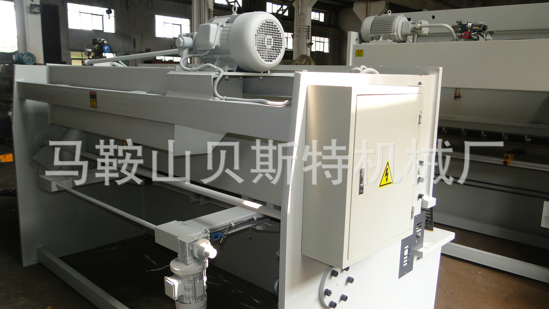 不锈钢市场 消息贝斯特品牌4x4000液压数控摆式剪板机