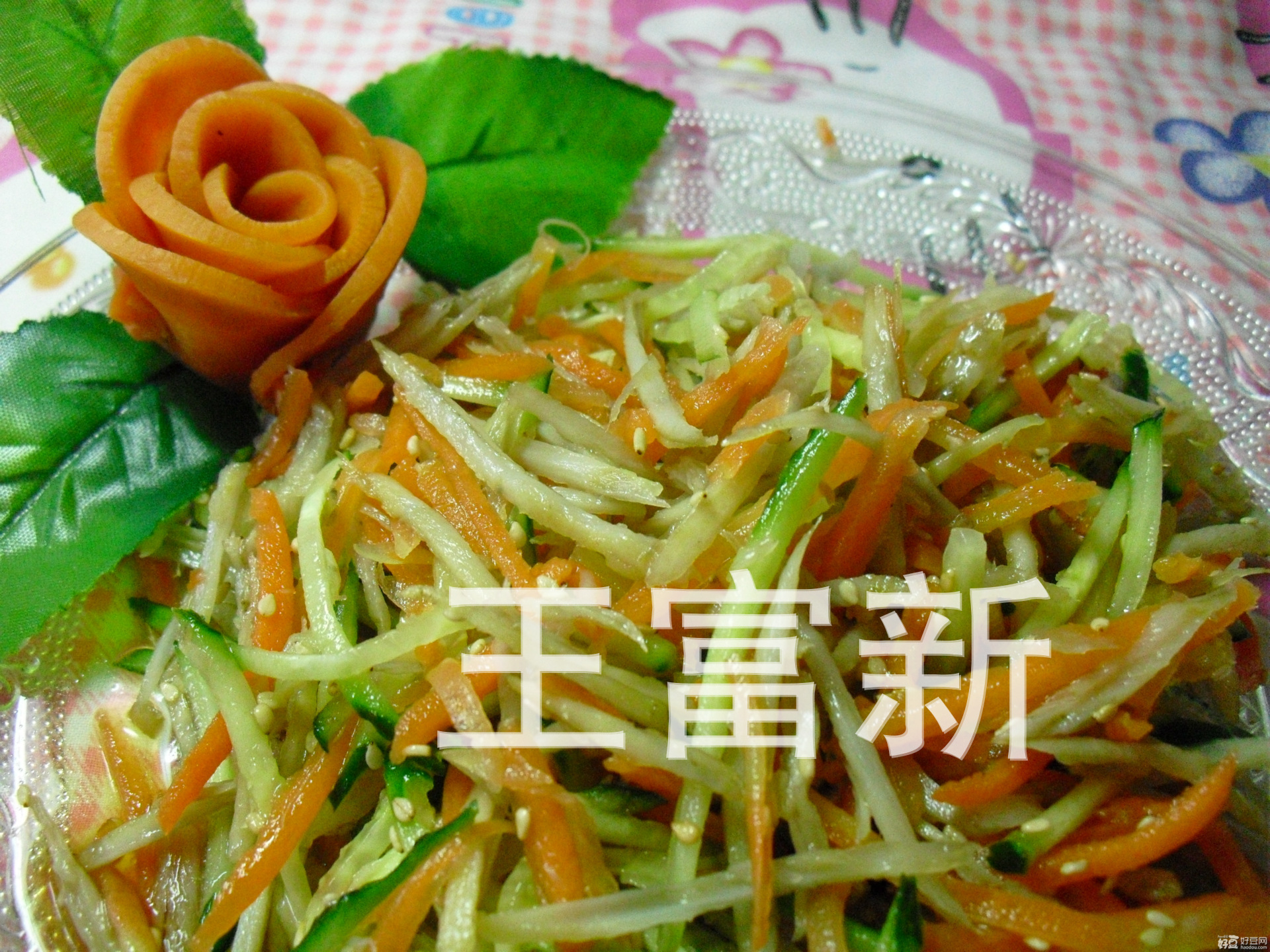 牛蒡丝厂家批发供应牛蒡丝优质散.