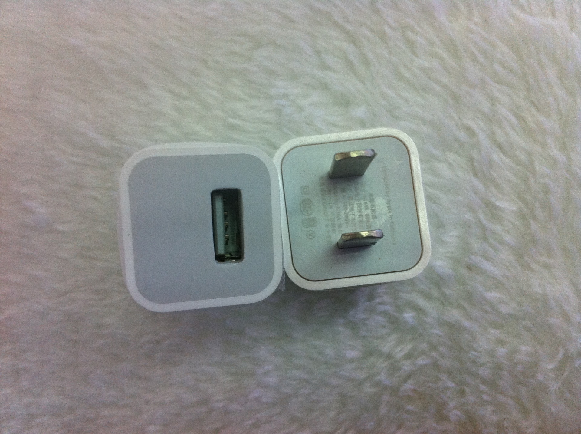 新款iphone5国行高品质充电器 大陆行货 苹果充电器 5v 1a 充电器