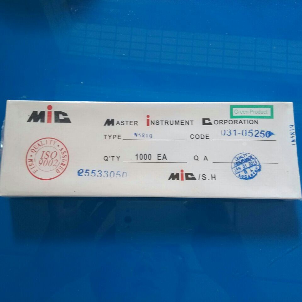 【[竞买]ll4148贴片二极管 稳压二极管 直插二极管 开