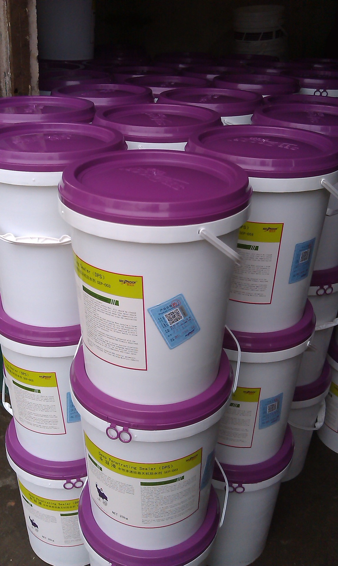 水性渗透结晶无机防水剂