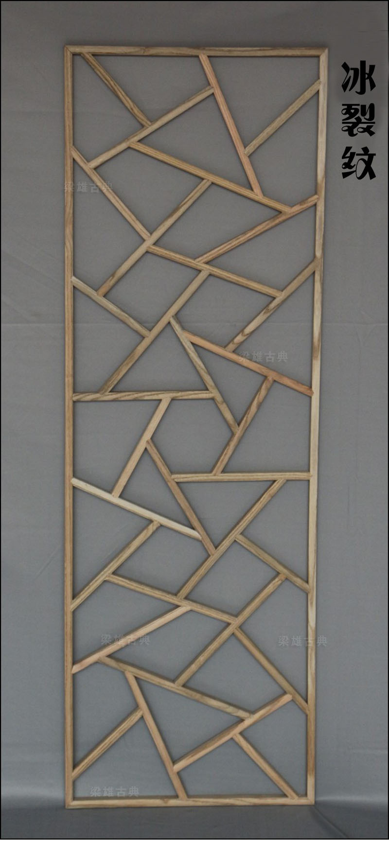 浙江金华仿古门窗厂家东阳木雕定做 中式花窗定制 梁雄工艺厂 花格