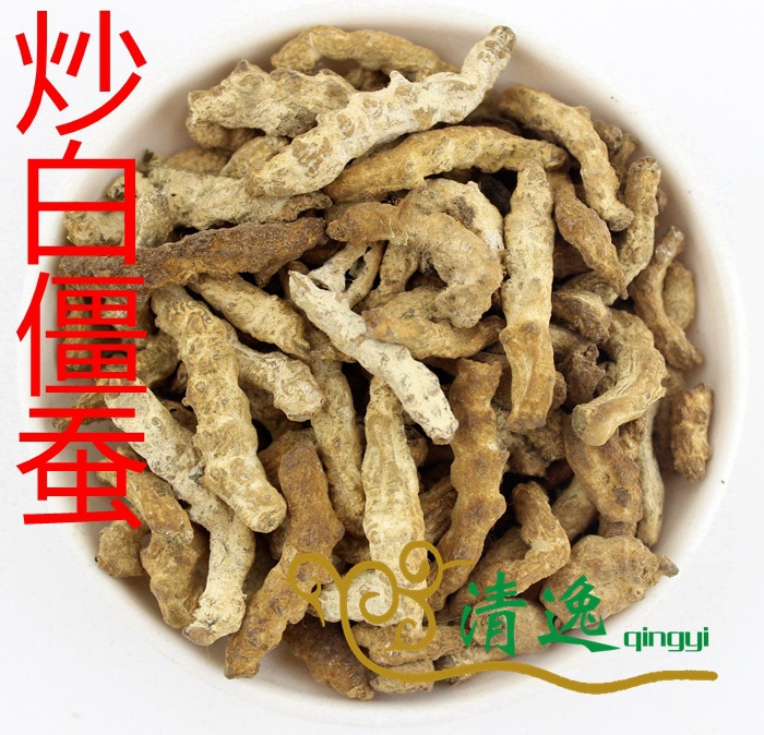 中药材 炒僵蚕 炒白僵蚕 炒僵蝉 僵虫 按方抓药 代发货 药店供货