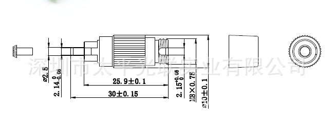 轉接適配器_fc/apc-upcfc/upc-apc轉接適配器廠家價格 114批發網