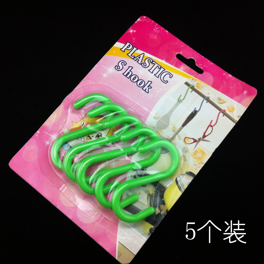 塑料s形挂钩 s型塑料多用挂钩 塑料多用钩s钩 小号s钩5个装