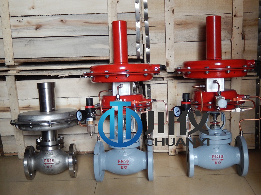 诚信商家出售减压稳压泄压阀,氮气减压阀 实力打造 品质值得信赖