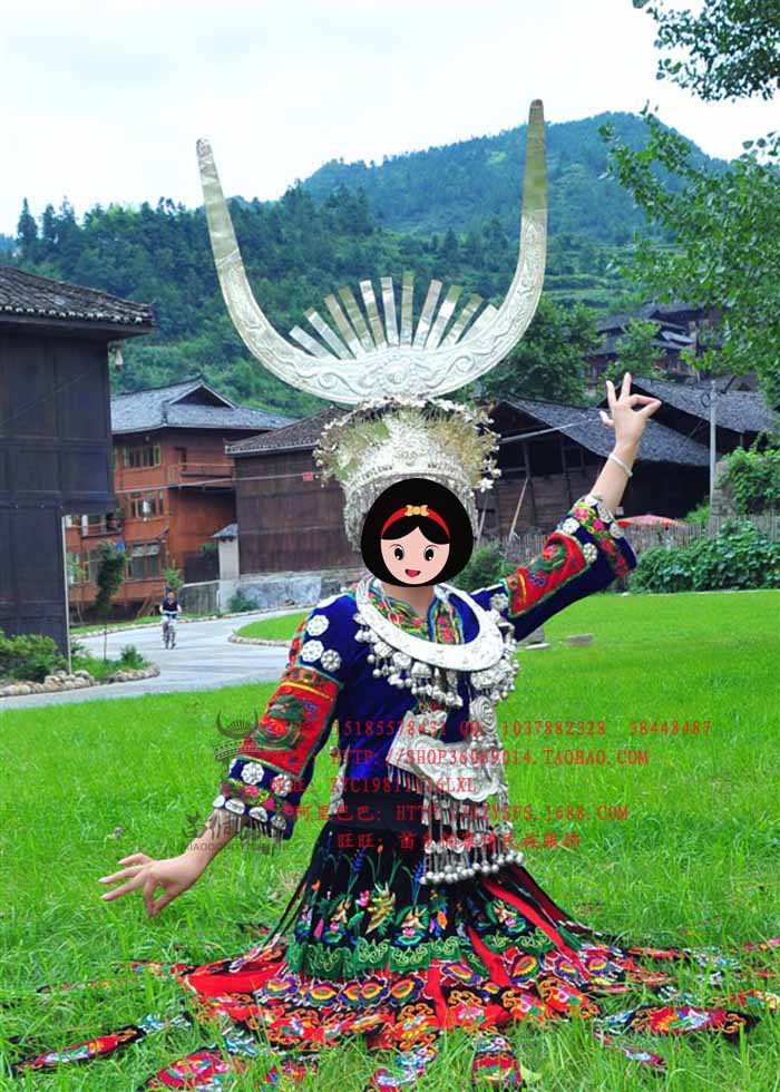 贵州黔东南苗族侗族自治州苗族银饰牛角银器/舞台表演出时自由设计