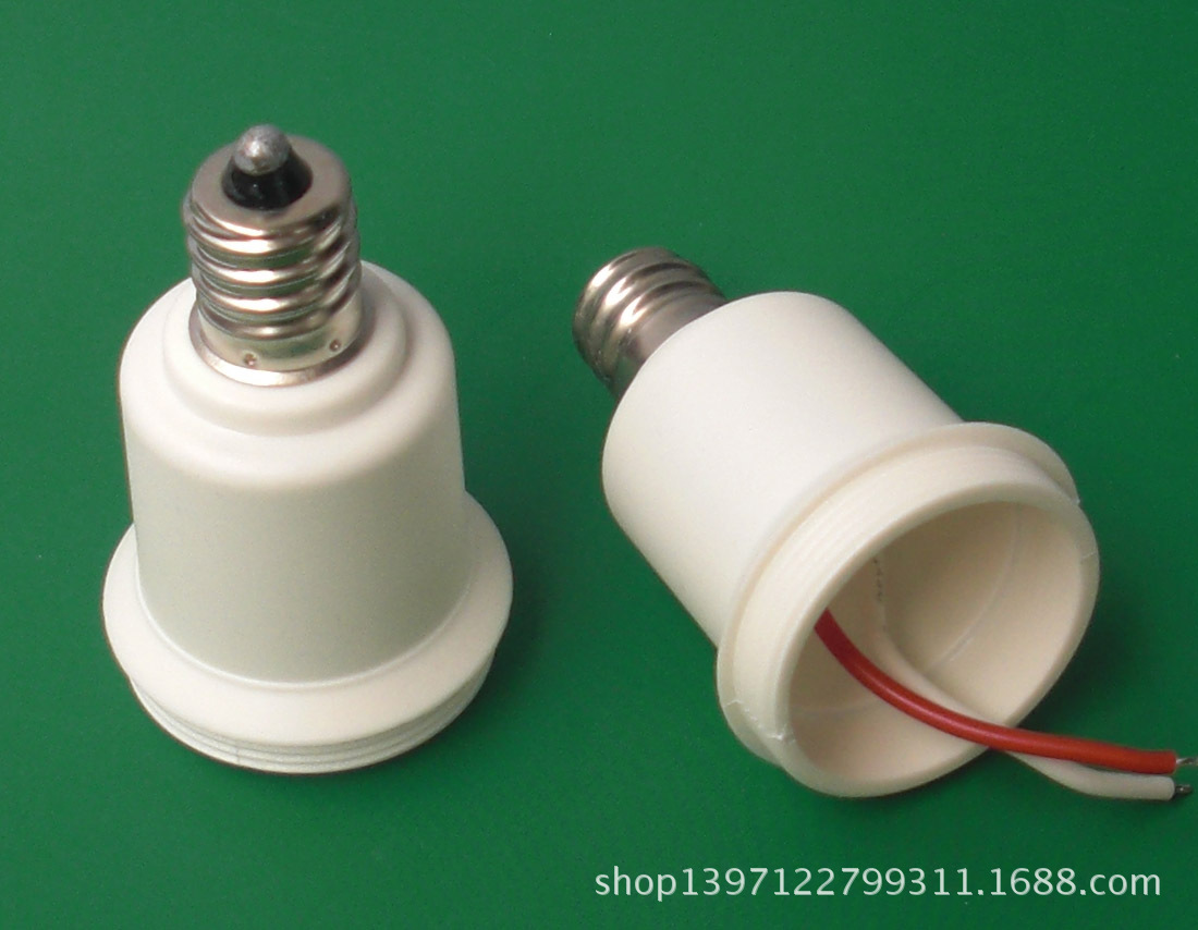 供应e12环保灯头 防火 结实耐用