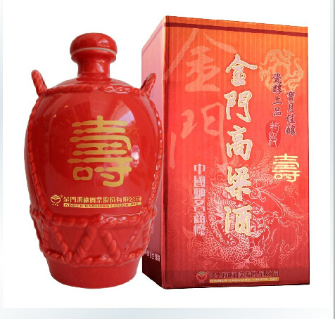 金门高粱酒1l-58度红坛金门特级高粱酒(寿) 批发