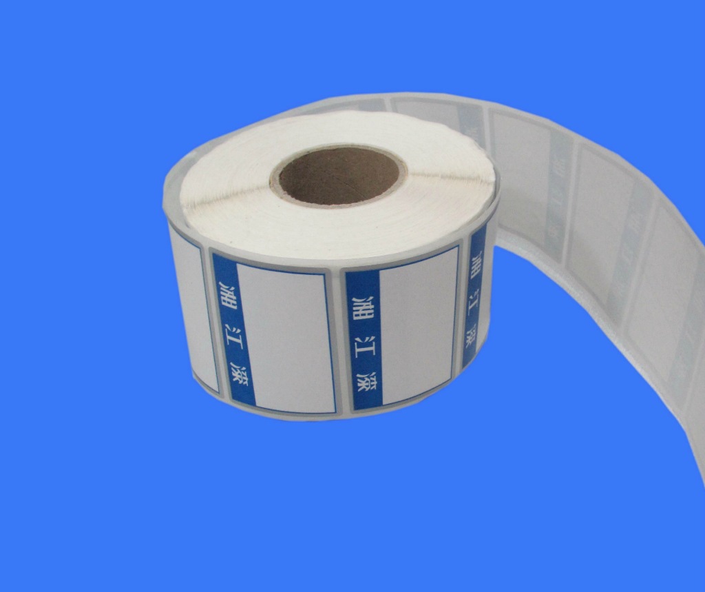 产品名称:热敏纸印刷; 2.产品规格:按照要求定做; 3.