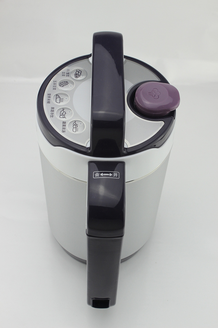 philips/飞利浦 hd2079全自动多功能豆浆机 无网研磨大容量特价