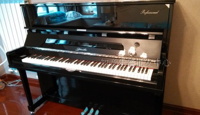【玛雅琴行】珠江里特米勒至尊系列125rk立式钢琴125rks送琴凳