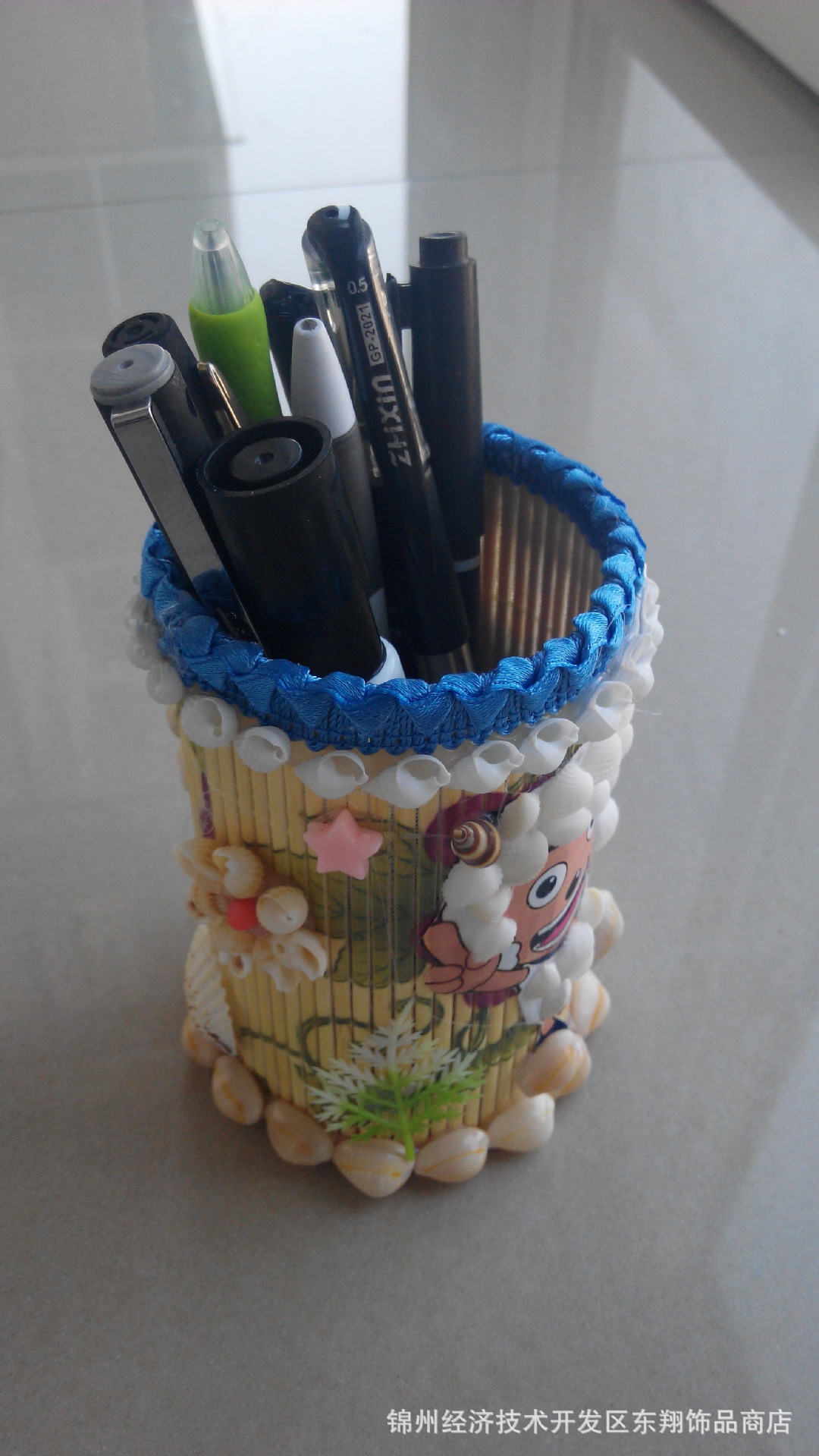 贝壳工艺品摆件 地摊热卖产品编织笔筒 可爱人气卡通摆件海螺笔筒