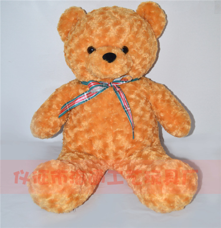 礼物 毛绒玩具棕色灰色 泰迪熊毛绒大号抱抱熊2米 熊卷毛熊