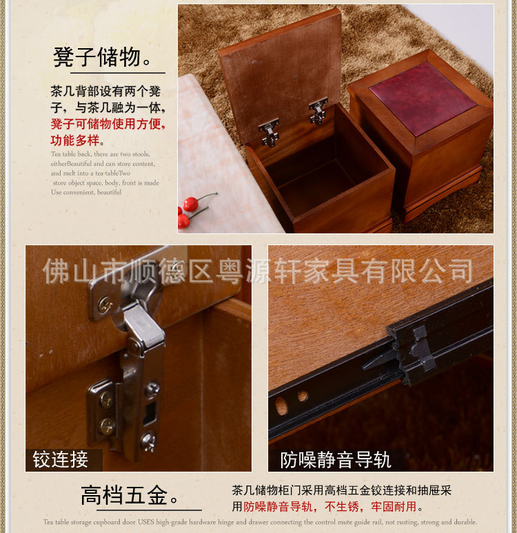 01-868贴面大理石_27