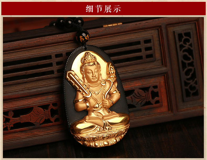 批发正品开光天然黑曜石 虚空藏菩萨生肖吊坠属牛本命佛 守护神