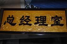 济南6090小型广告雕刻机数控广告雕刻机丝杆广告雕刻机