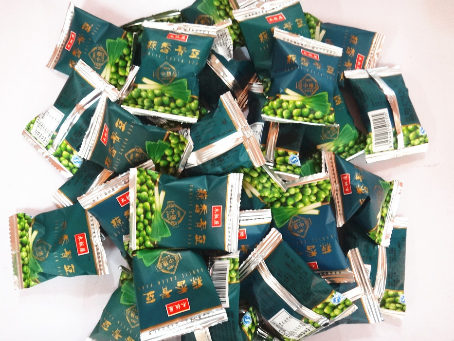 香港木板屋散称青豆 四种口味 芥末 麻辣 蒜香 原味