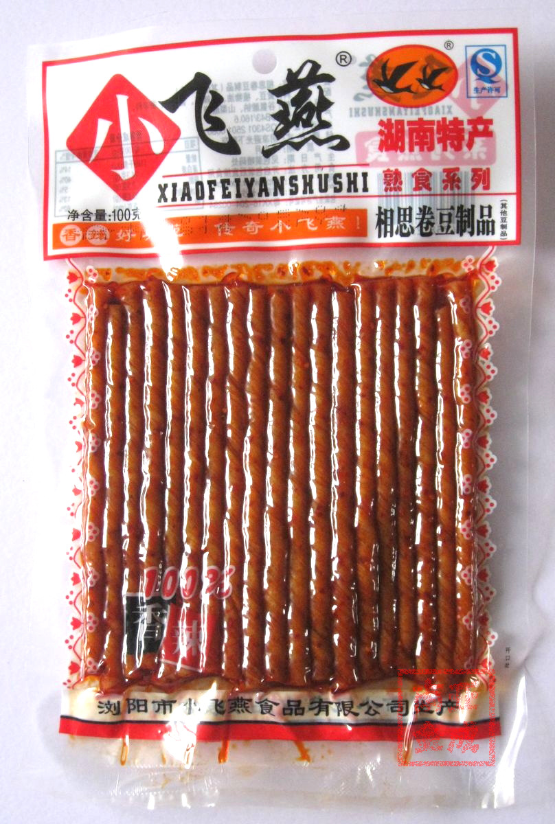 100g小飞燕相思卷 湖南特产休闲小吃 辣条 豆筋 豆制品熟食 批发