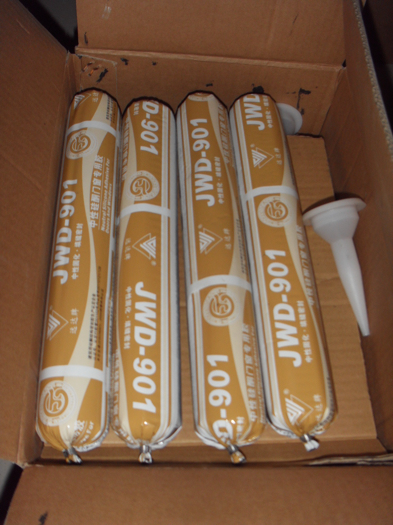 门窗专用胶 玻璃胶 耐候胶 软质耐候胶 20支每箱