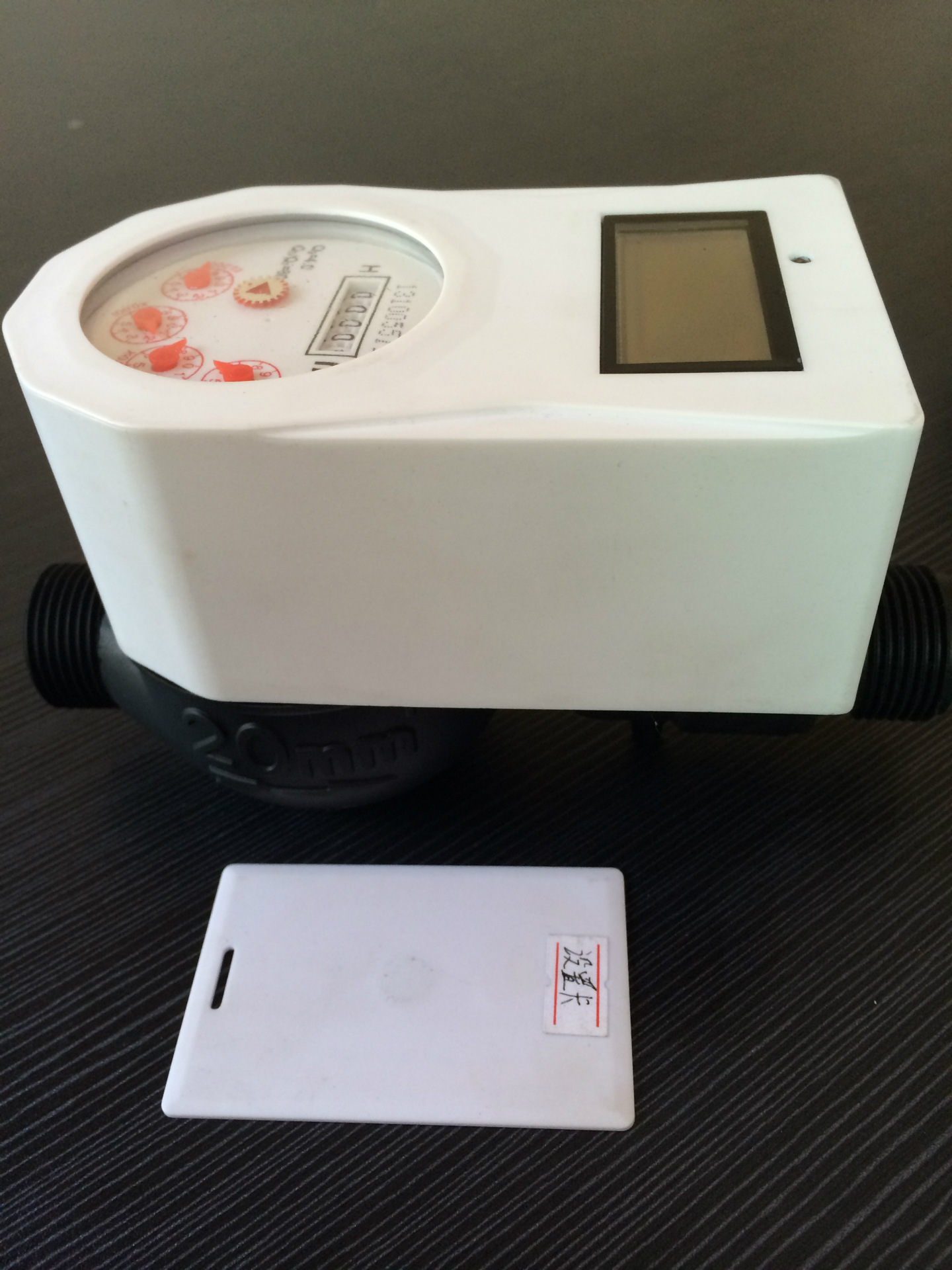 智能干式射频卡预付费水表