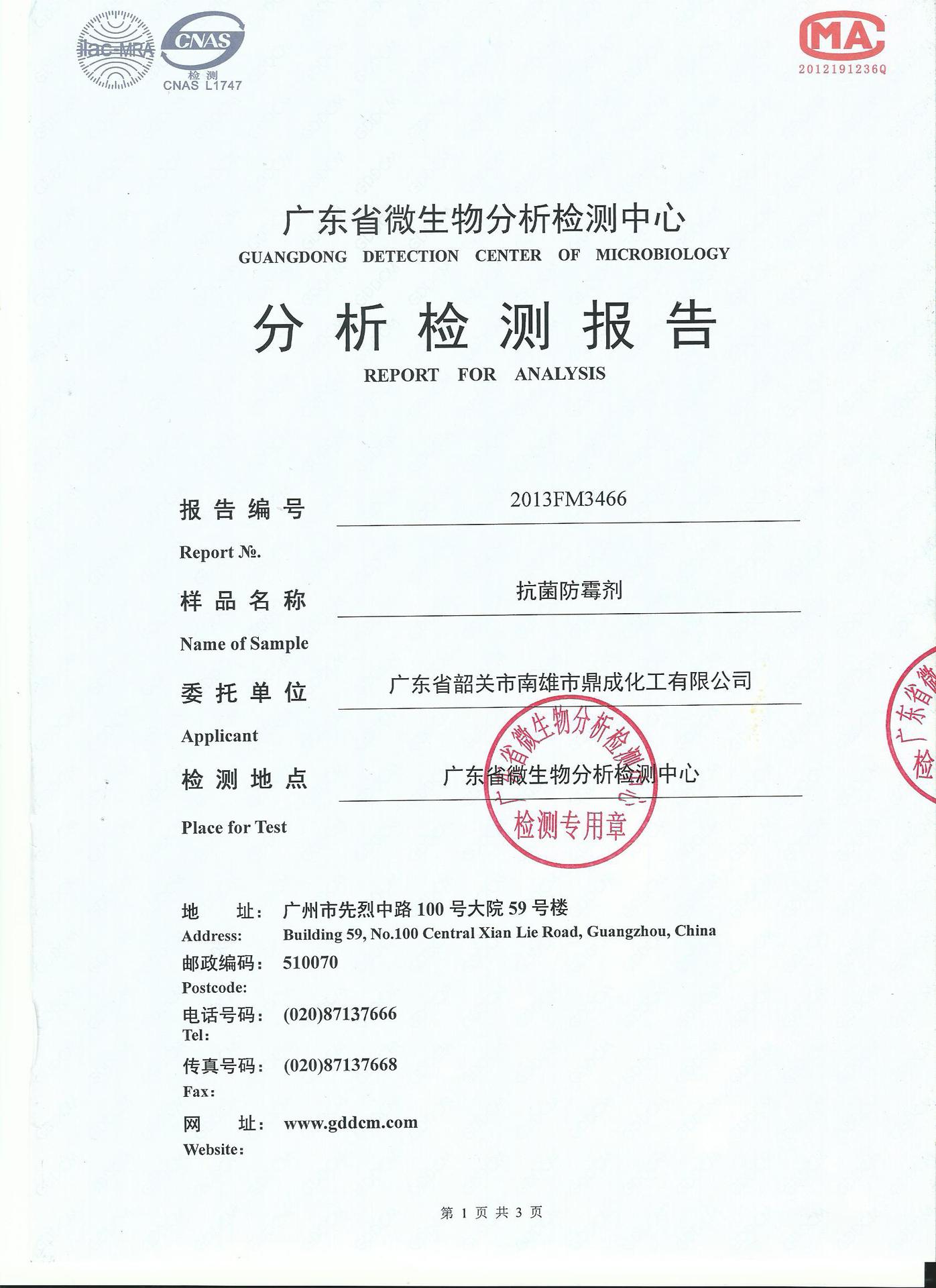 又到水果成熟时,水果保鲜不用烦恼啦!