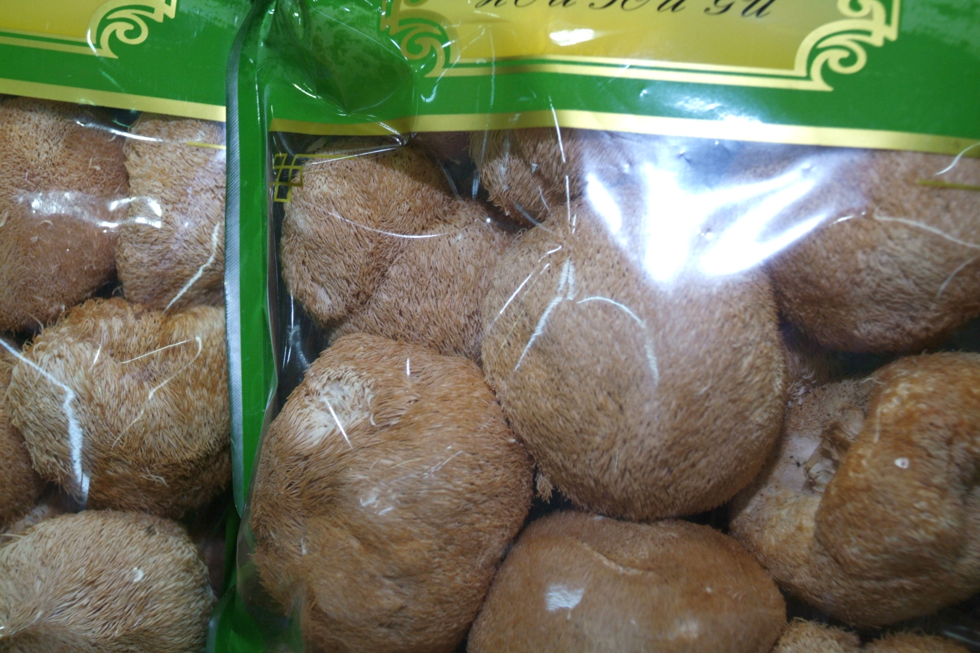 【福建特产 厂家直销 野生菌菇 300克精选猴头菇】价格,批发,供应商