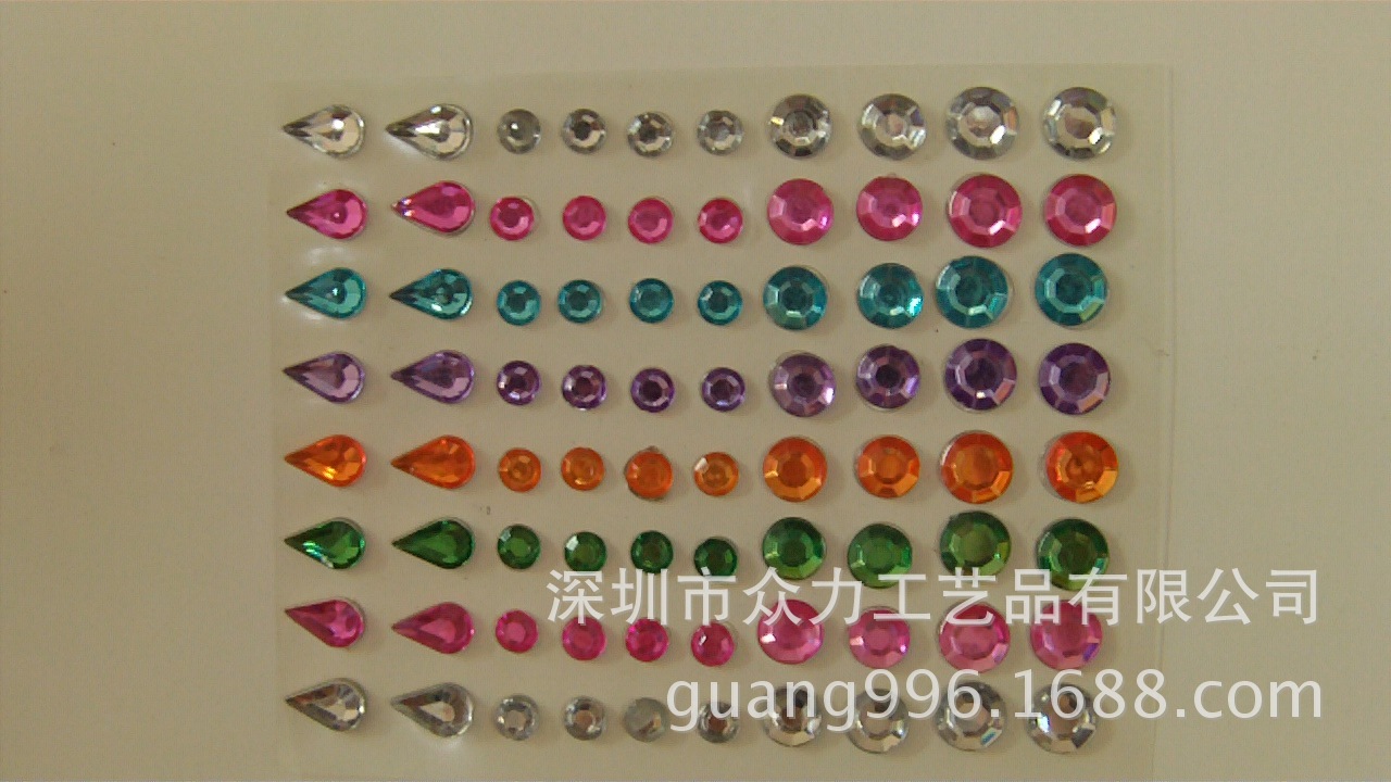 烫珠 服饰烫珠 装饰品 异形烫珠