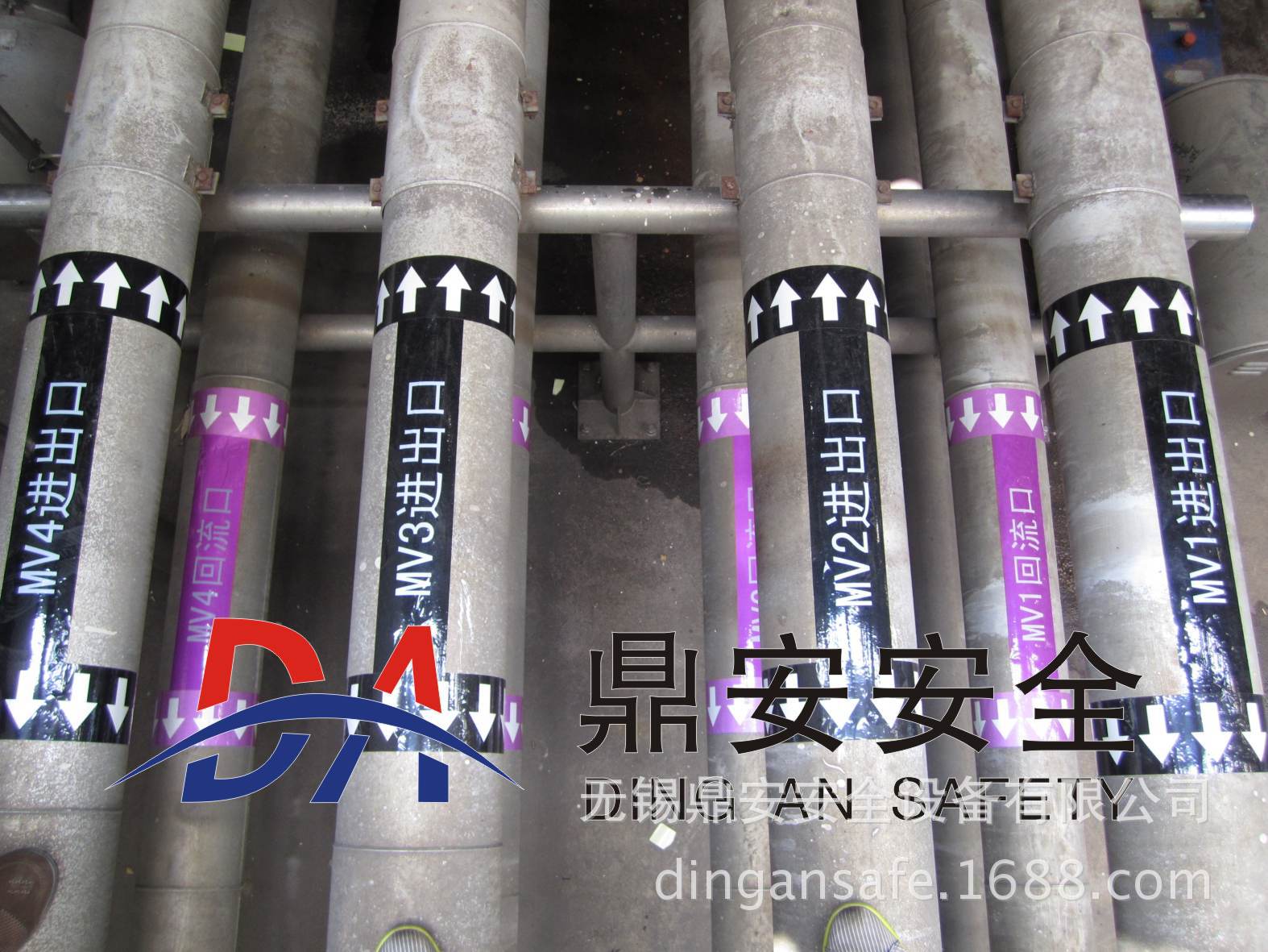 工业管道标识, 化工管道标识,卷烟厂管道标识, 制药厂管道标识, 啤酒