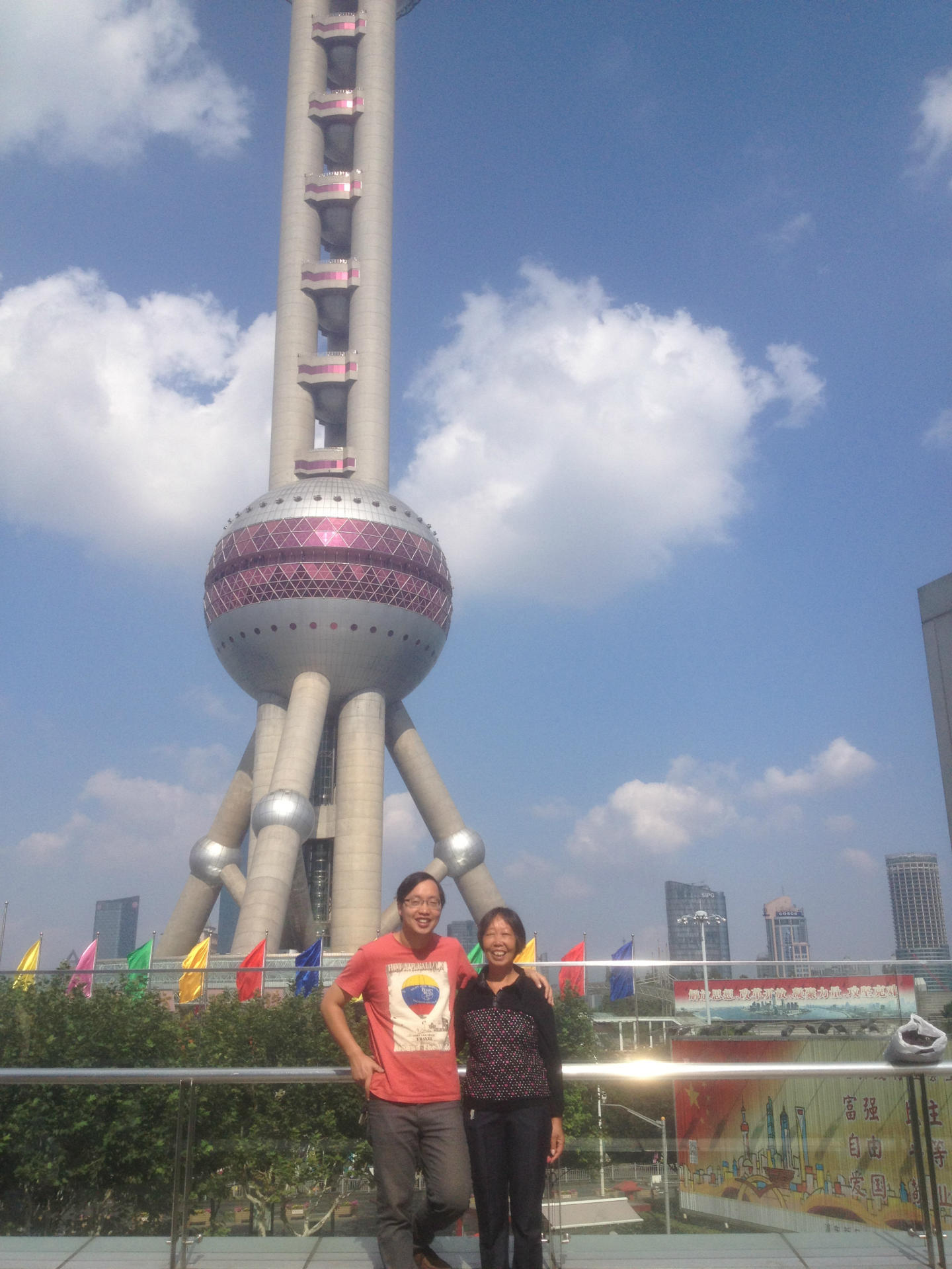 上海的东方明珠很漂亮,您抓紧看看