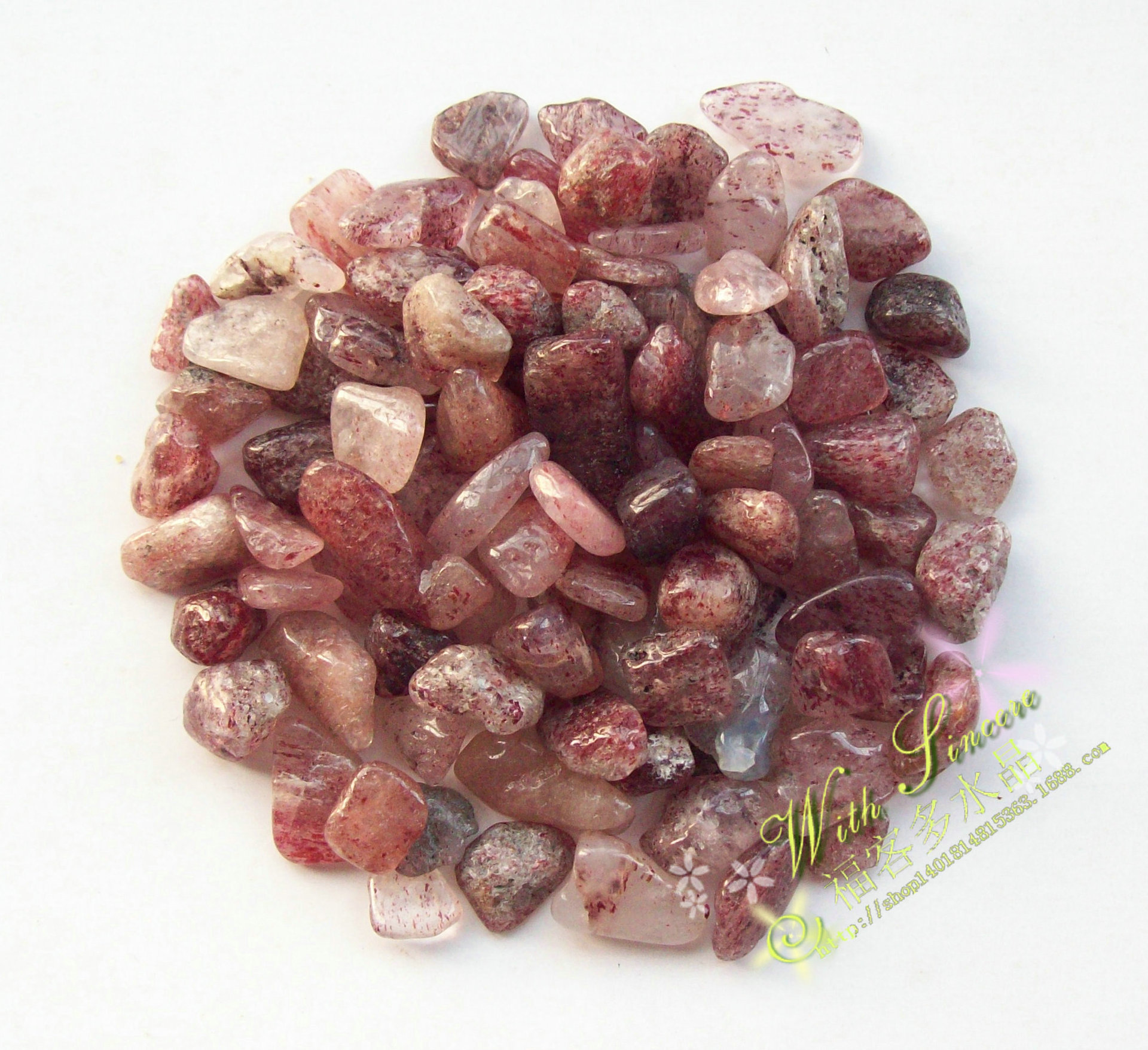 天然水晶消磁石 优质草莓晶水晶碎石 原石 1