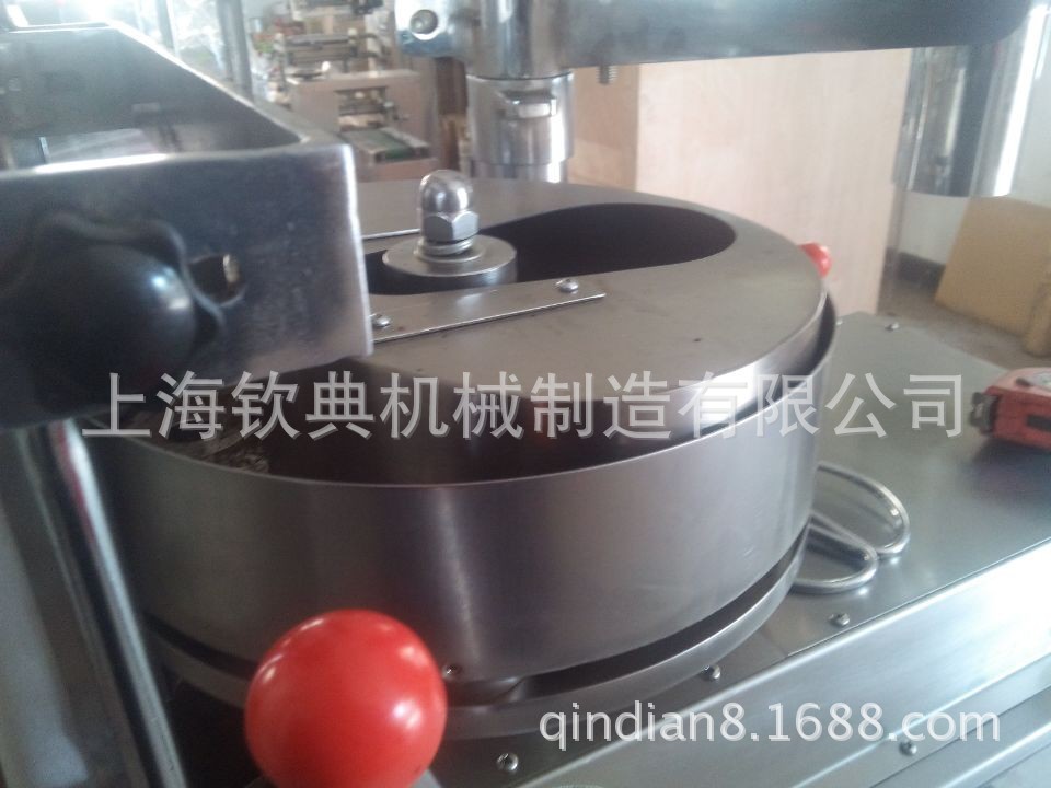 QQ图片20140404102919