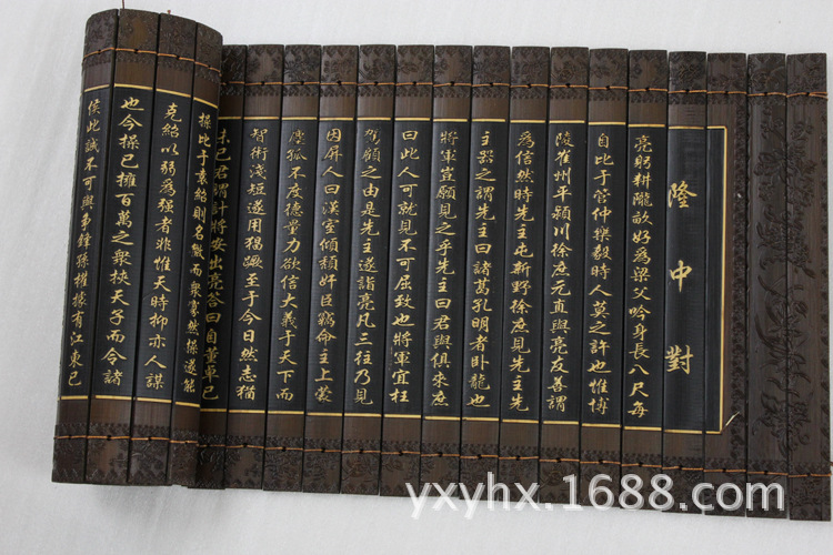 古代的书竹简,古代的书卡通_大山谷图库