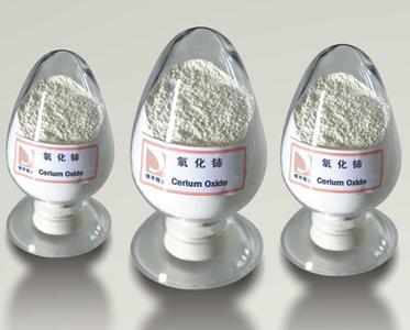 厂家直销氧化铈二氧化铈9999氧化铈