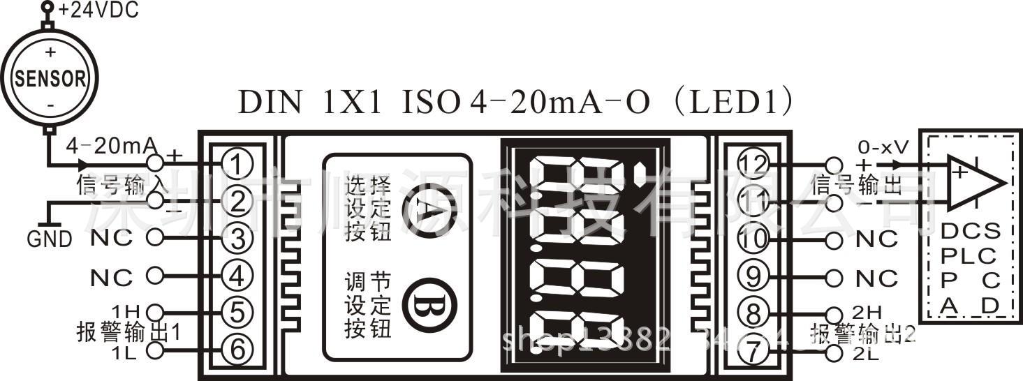 LED11