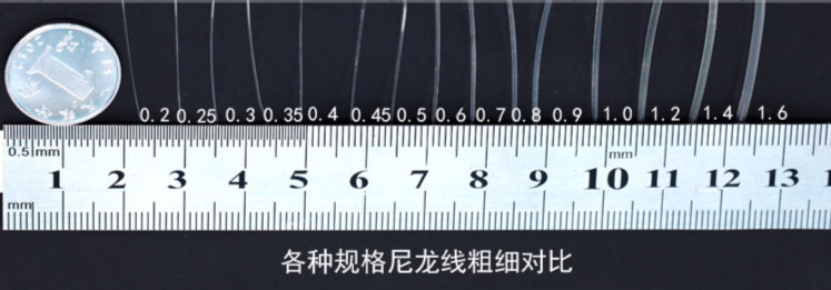 【热销鱼线】散装鱼线直径0.2mm-0.35mm 尼龙线 鱼丝线 渔具鱼线