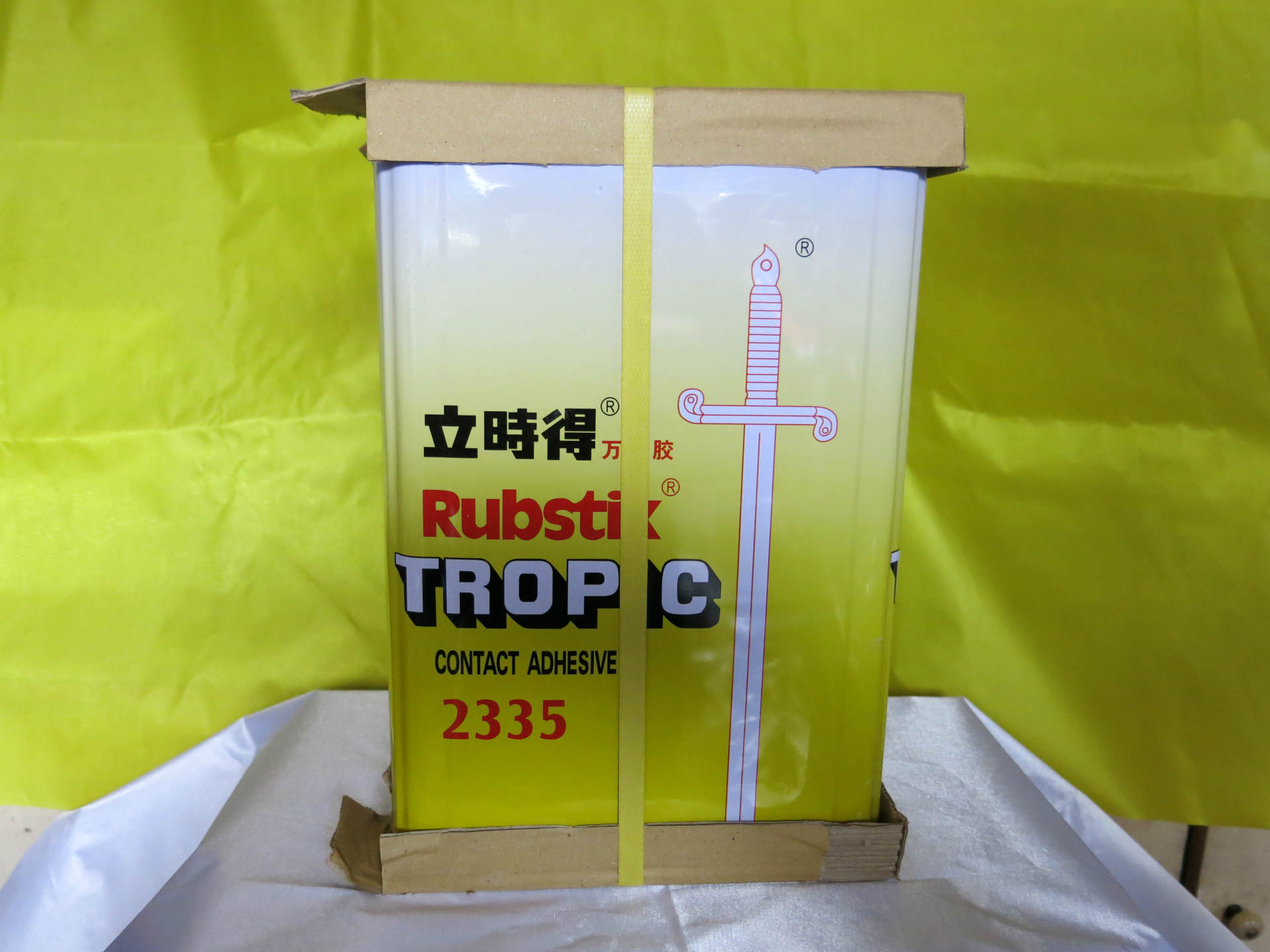 厂家直销 供应16公升【立时得】万能胶 强力万能胶 万能胶水