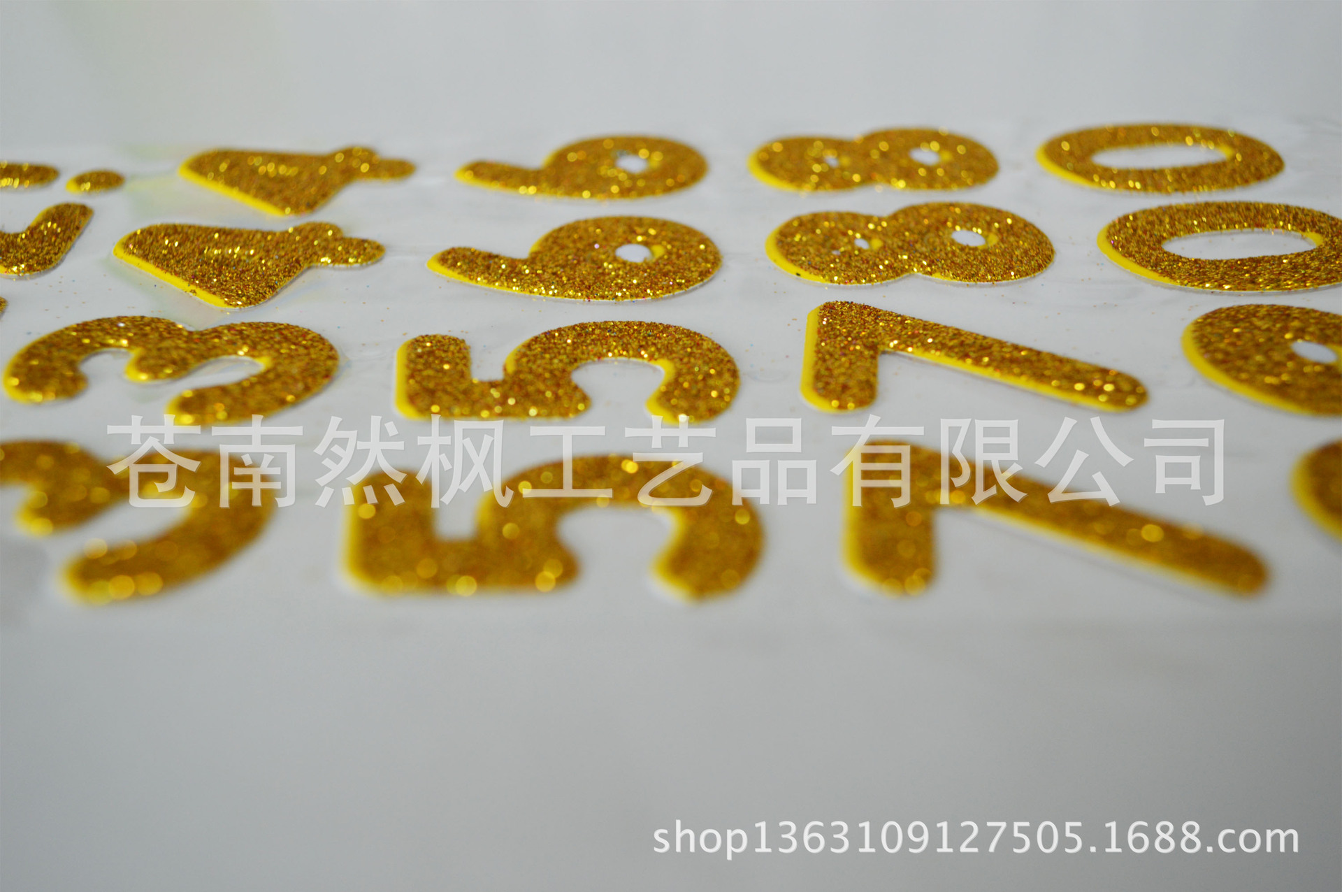 贴 数字字母贴 办公文具海绵泡泡贴「塑料,树脂工艺品-马可波罗网